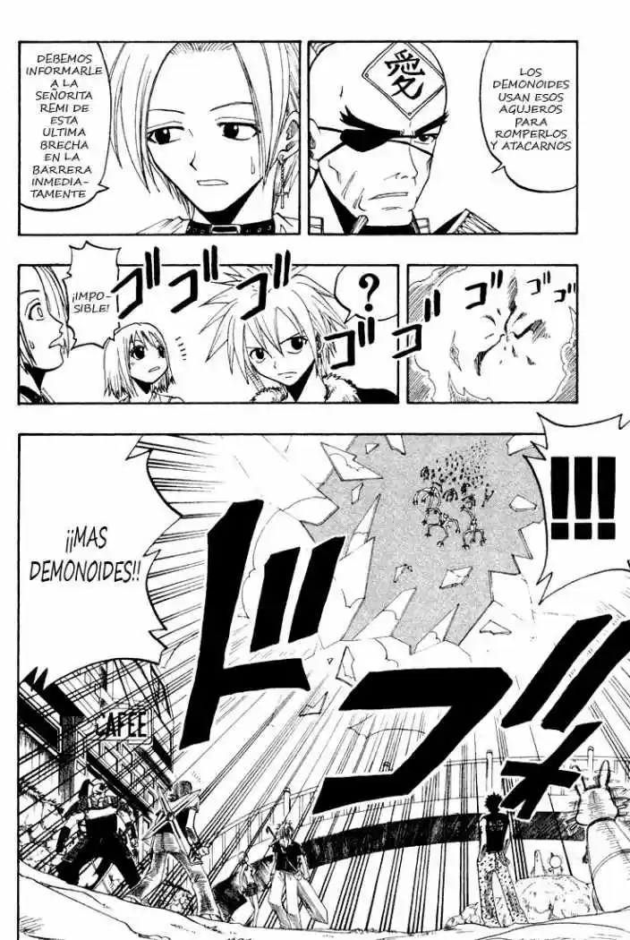 Rave Master capítulo 50, página 14