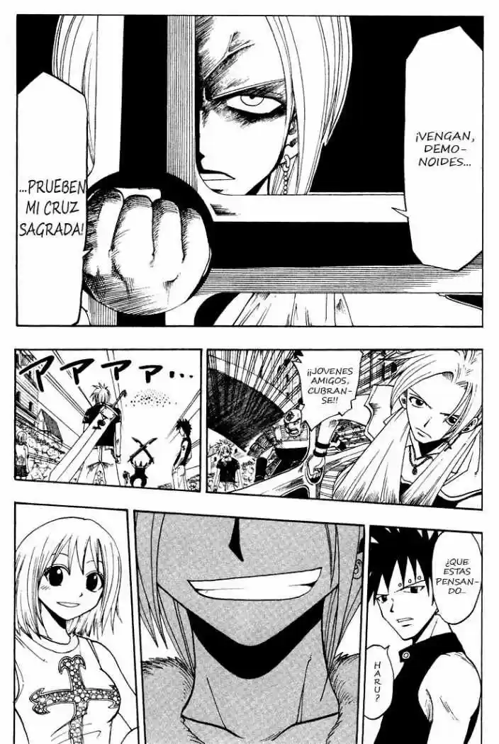 Rave Master capítulo 50, página 16