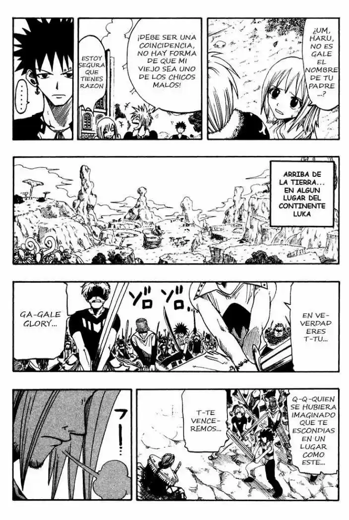 Rave Master capítulo 50, página 23