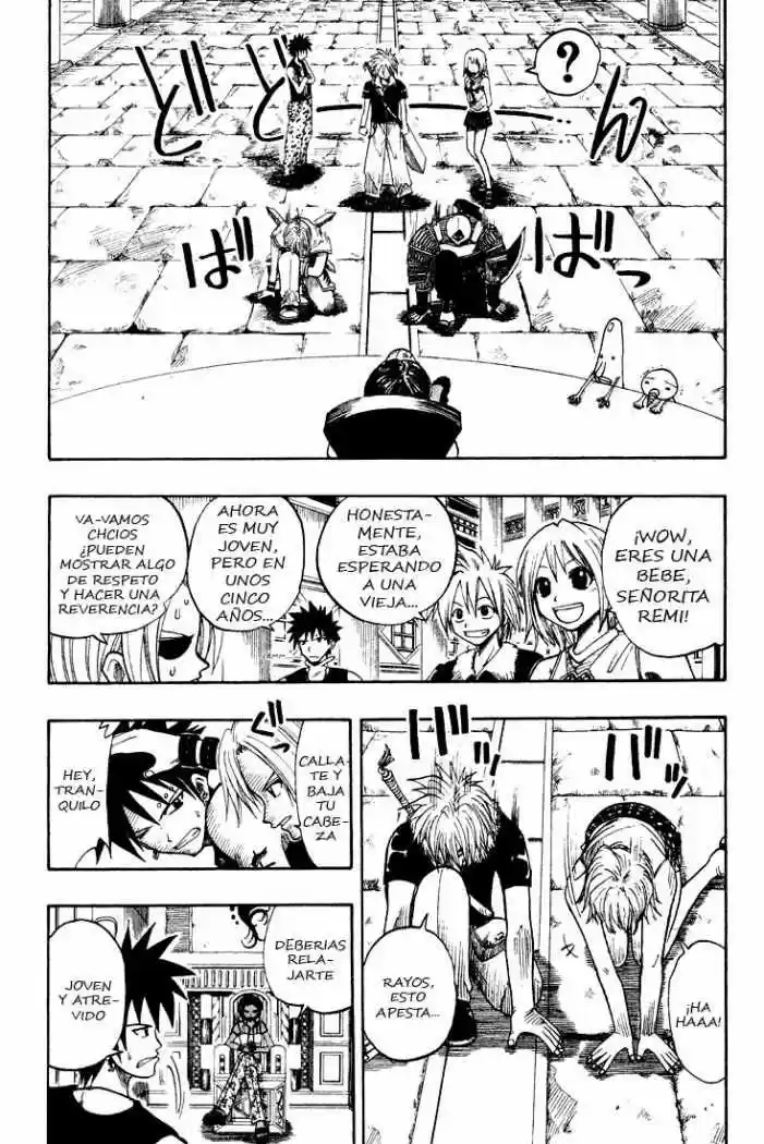 Rave Master capítulo 51, página 4