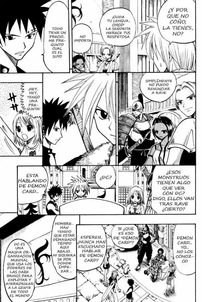 Rave Master capítulo 51, página 7