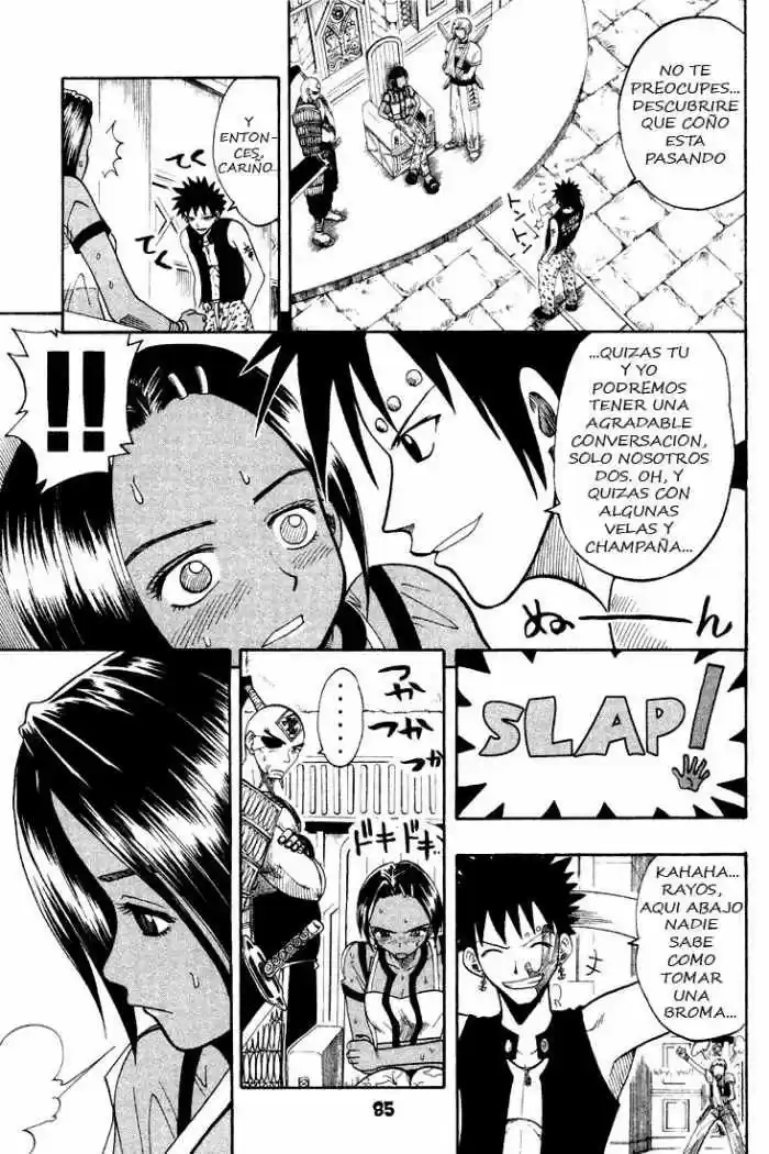 Rave Master capítulo 51, página 13