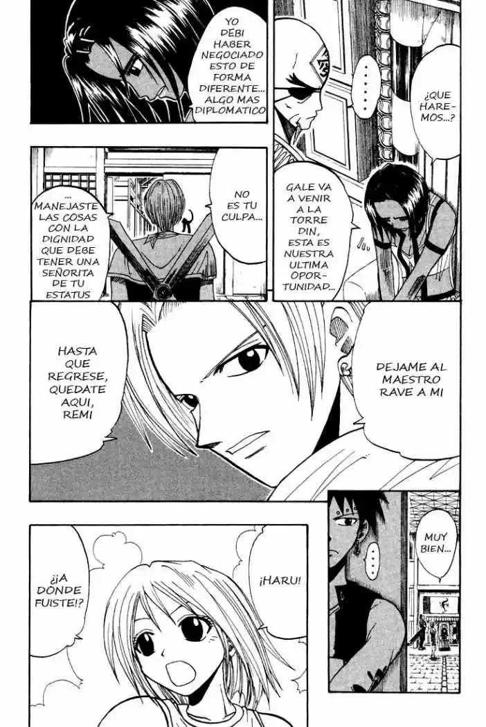Rave Master capítulo 51, página 14