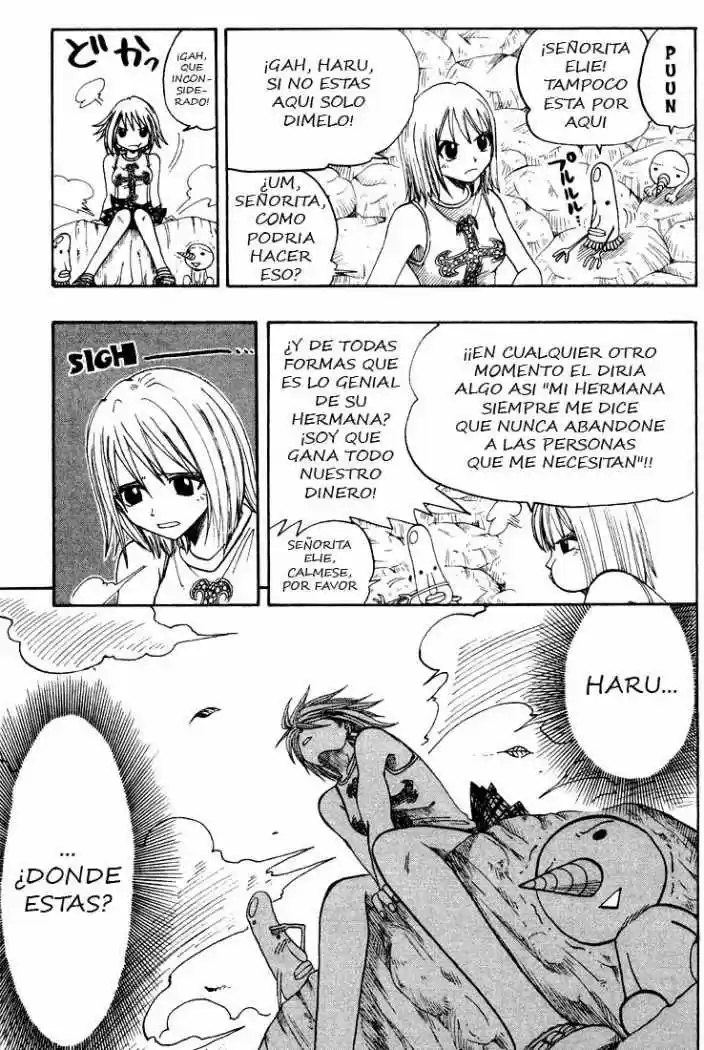 Rave Master capítulo 51, página 15