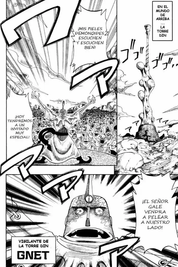 Rave Master capítulo 51, página 16