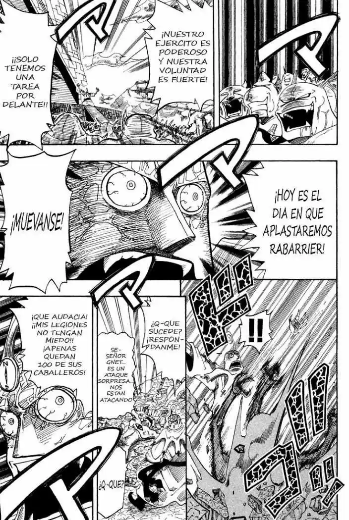 Rave Master capítulo 51, página 17