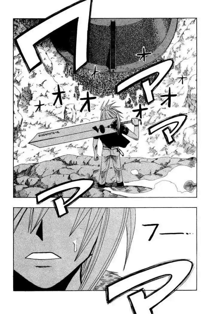 Rave Master capítulo 51, página 20