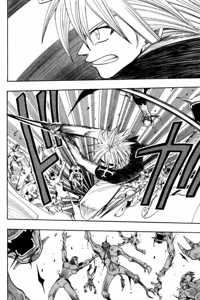 Rave Master capítulo 52, página 7