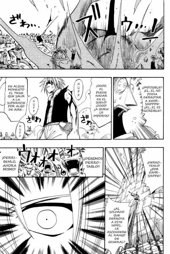 Rave Master capítulo 52, página 14