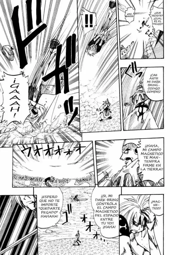 Rave Master capítulo 53, página 5