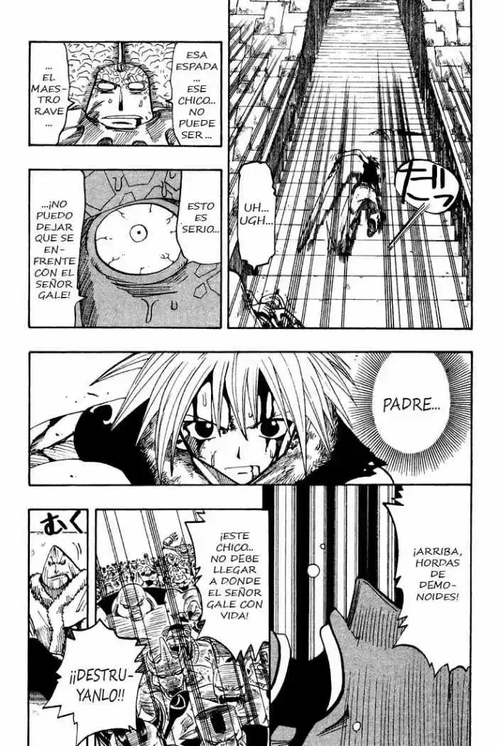 Rave Master capítulo 53, página 7