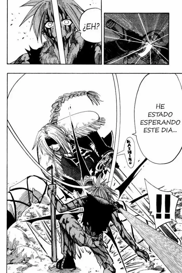 Rave Master capítulo 53, página 18