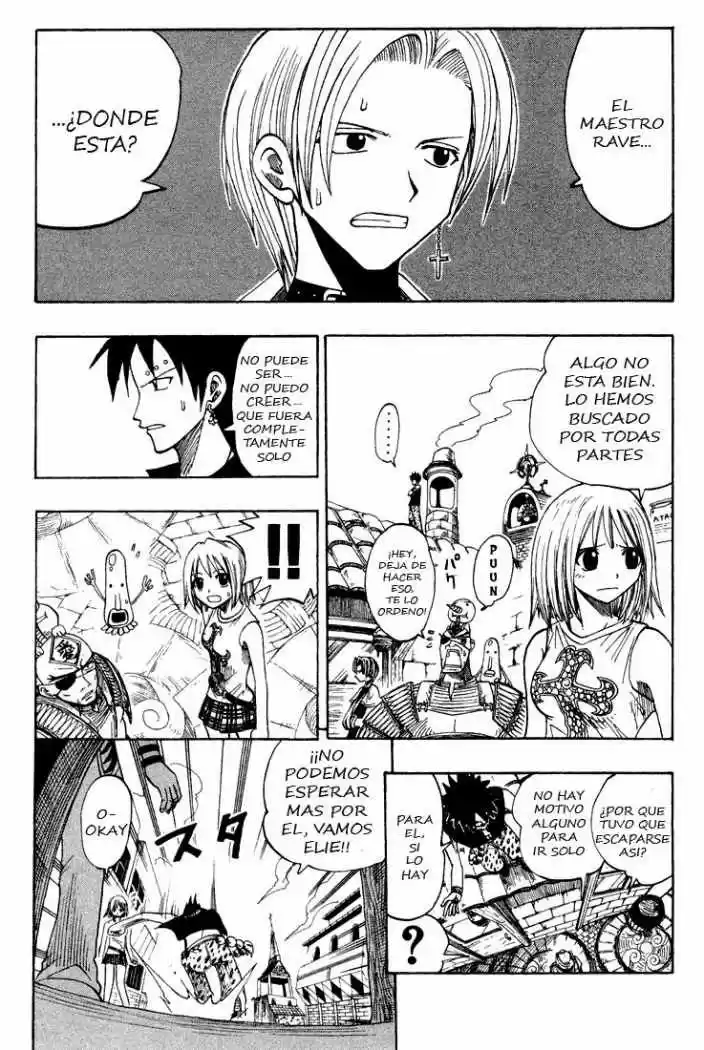 Rave Master capítulo 54, página 2