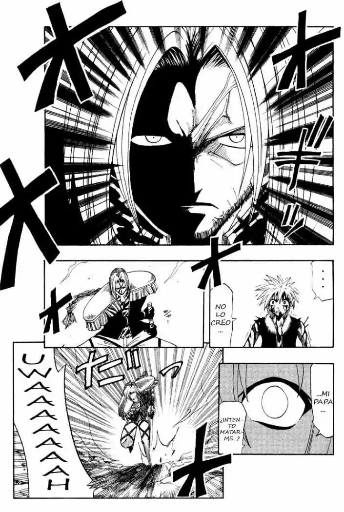 Rave Master capítulo 54, página 9