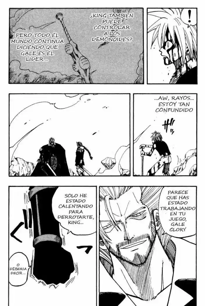 Rave Master capítulo 54, página 17