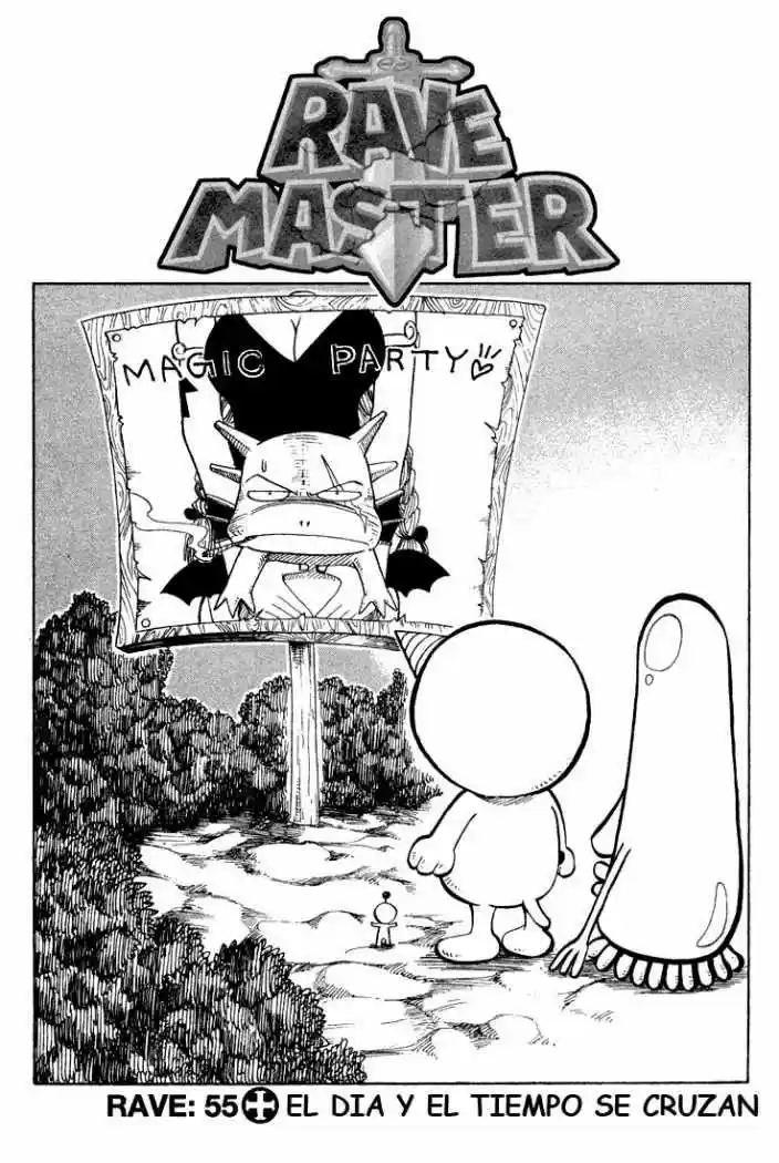 Rave Master capítulo 55, página 1