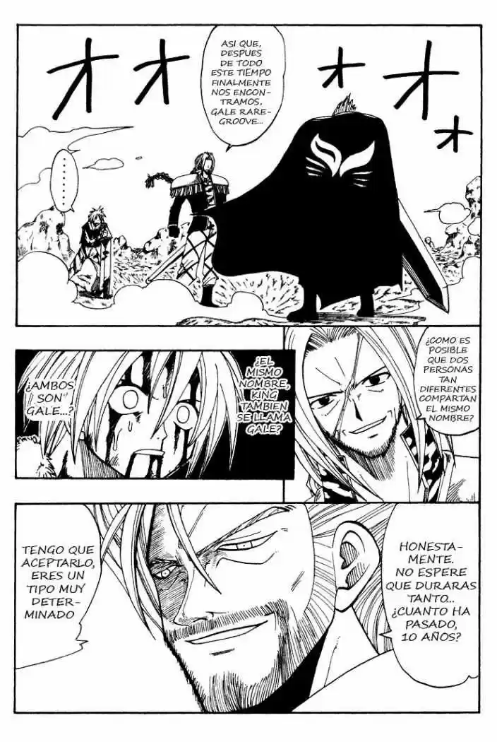 Rave Master capítulo 55, página 2