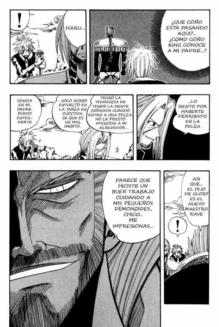 Rave Master capítulo 55, página 3