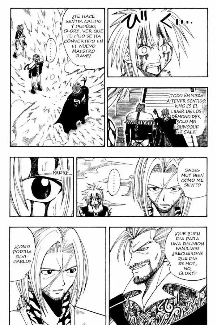 Rave Master capítulo 55, página 4