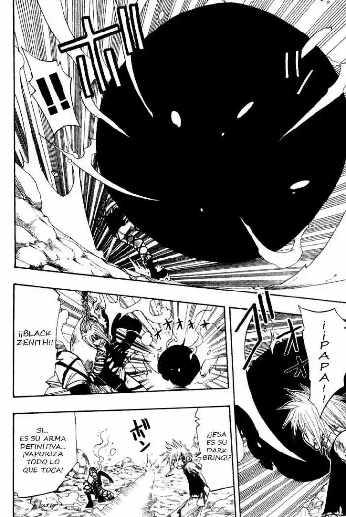 Rave Master capítulo 55, página 8