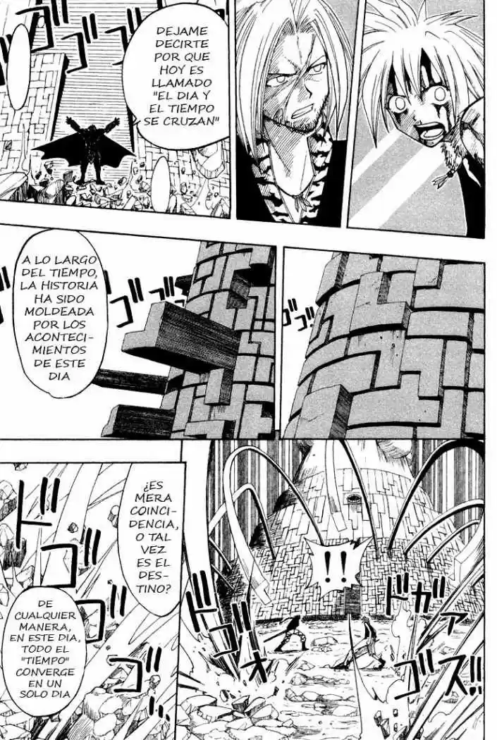 Rave Master capítulo 55, página 11