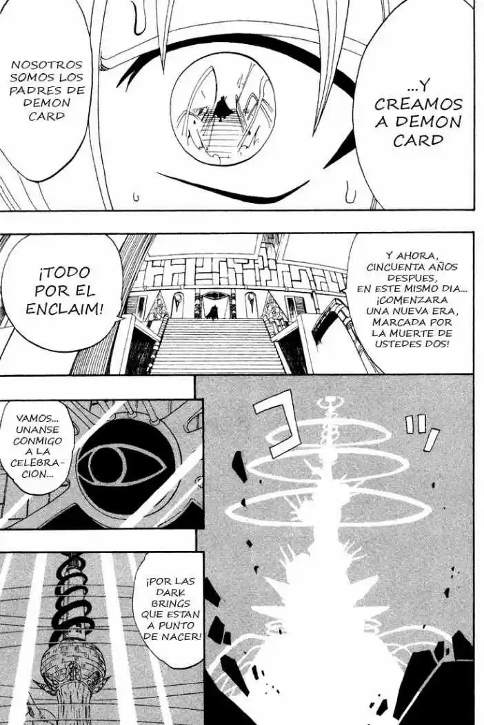 Rave Master capítulo 55, página 13