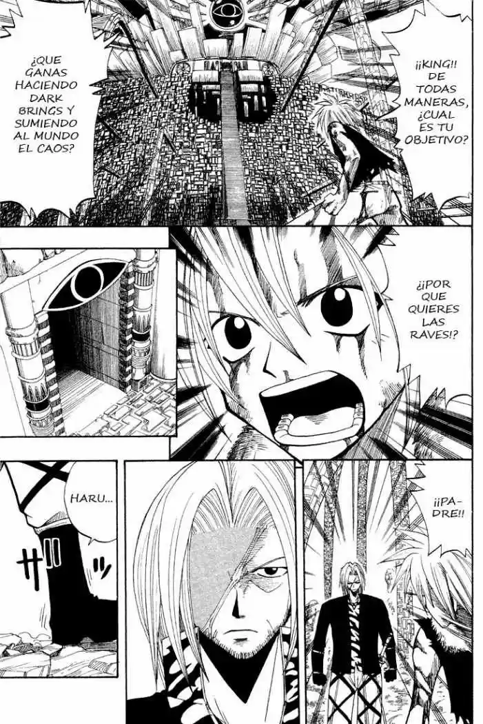 Rave Master capítulo 55, página 16