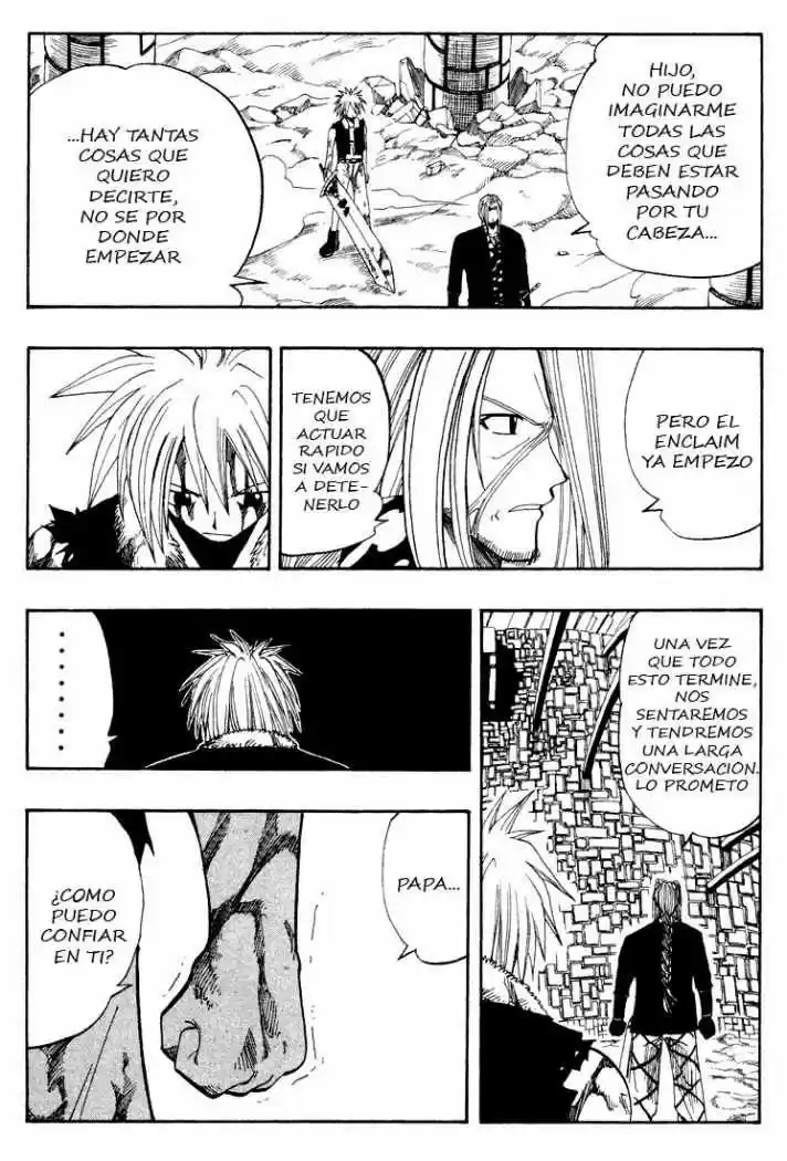 Rave Master capítulo 55, página 17