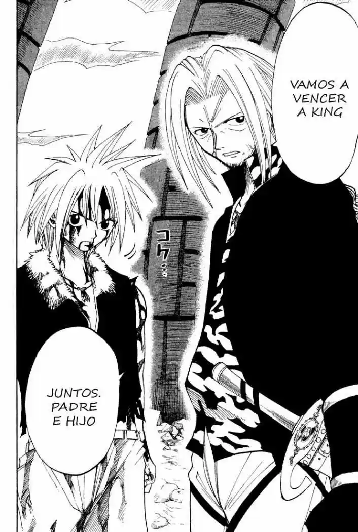 Rave Master capítulo 55, página 19