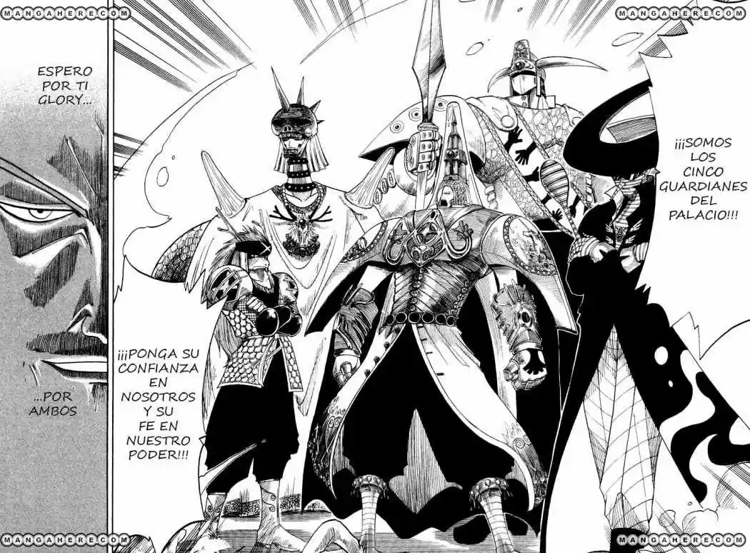 Rave Master capítulo 56, página 17