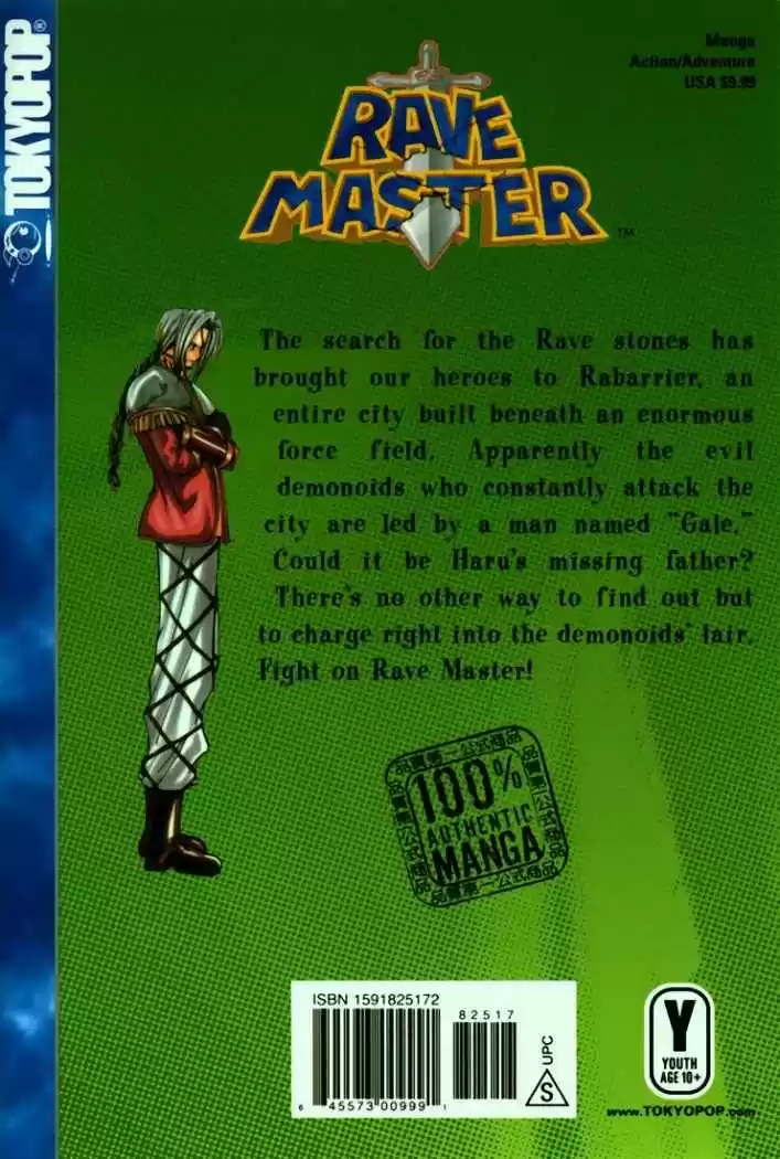 Rave Master capítulo 56, página 20