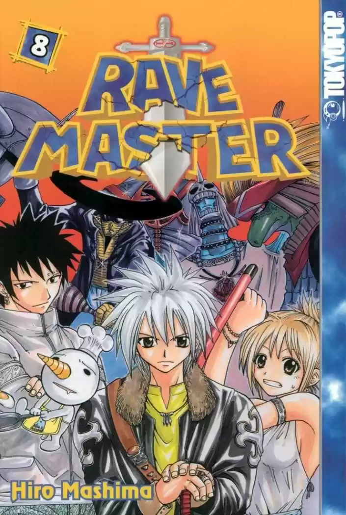 Rave Master capítulo 57, página 1