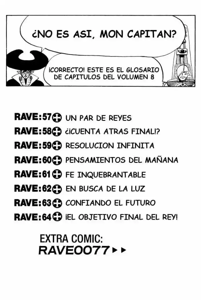 Rave Master capítulo 57, página 4