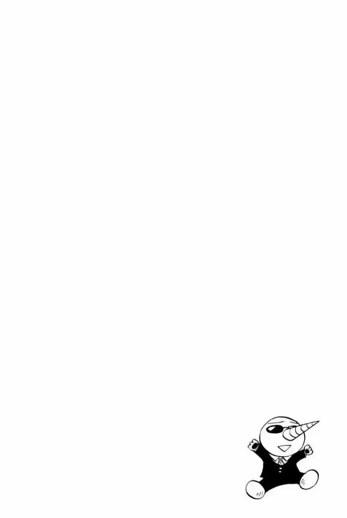 Rave Master capítulo 57, página 5