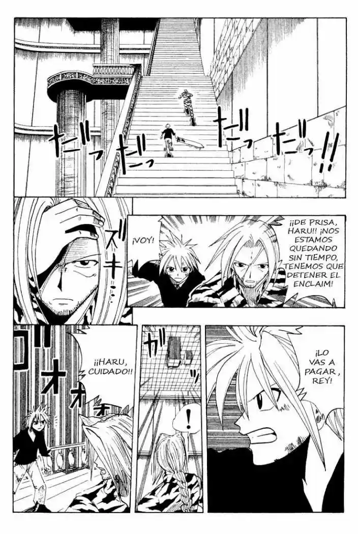 Rave Master capítulo 57, página 8