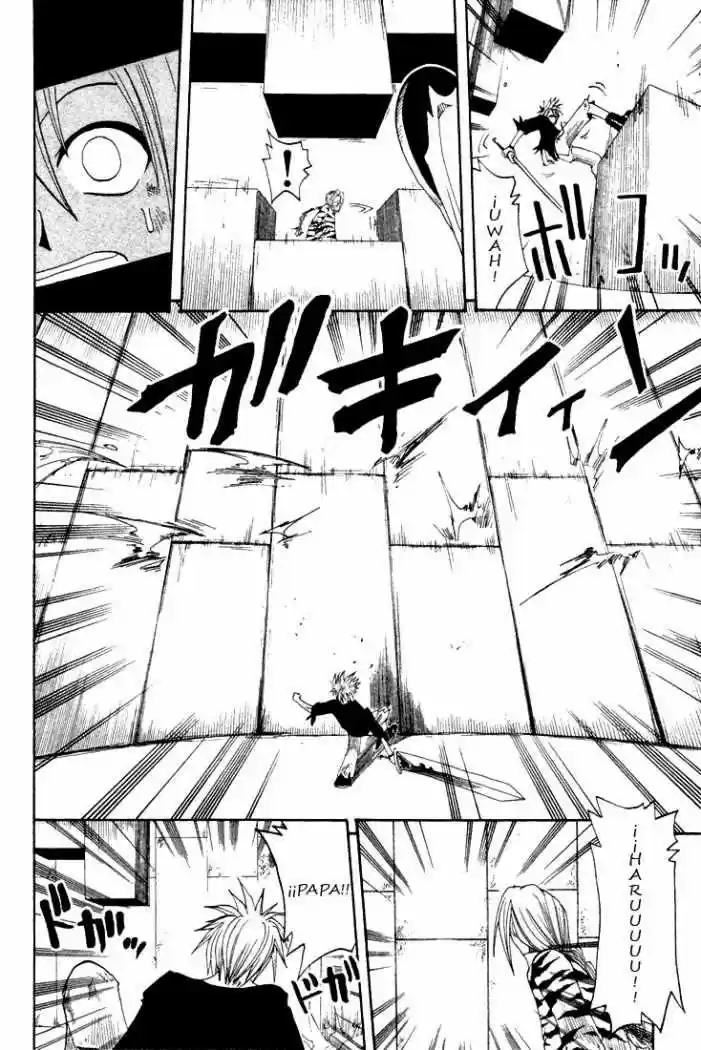 Rave Master capítulo 57, página 10