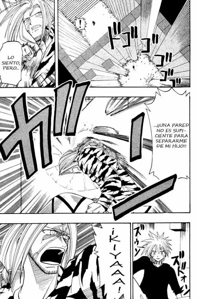 Rave Master capítulo 57, página 11