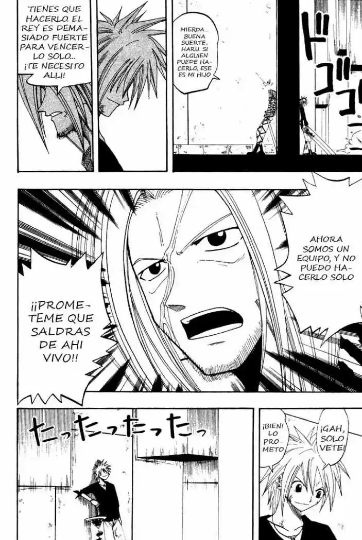 Rave Master capítulo 57, página 14