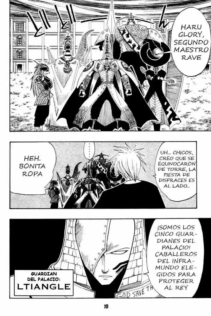 Rave Master capítulo 57, página 16