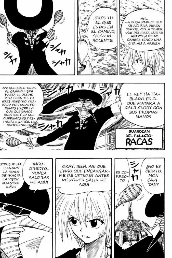 Rave Master capítulo 57, página 17