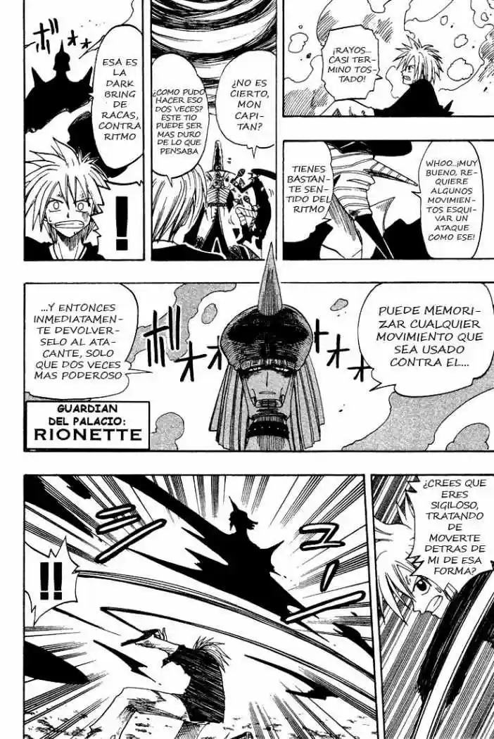 Rave Master capítulo 57, página 20