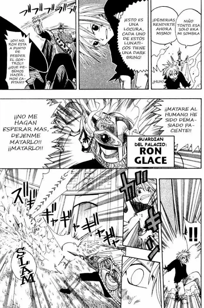 Rave Master capítulo 57, página 21
