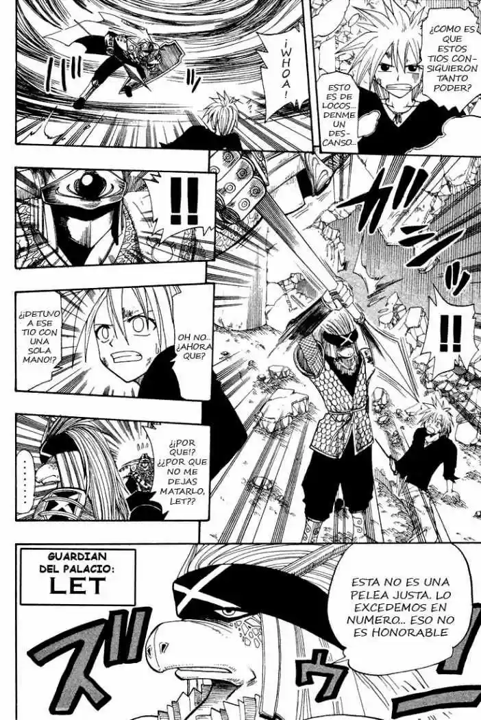 Rave Master capítulo 57, página 22