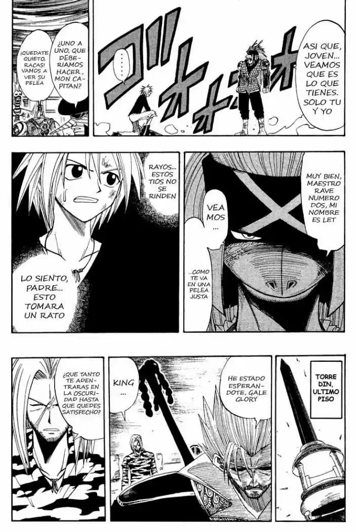 Rave Master capítulo 57, página 23
