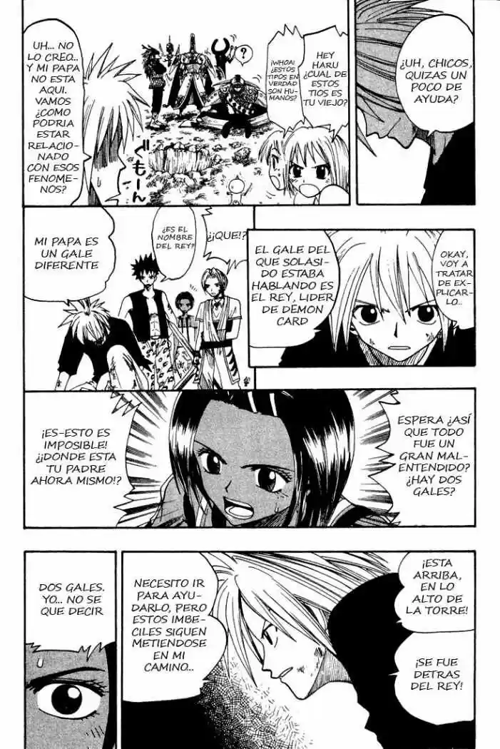 Rave Master capítulo 58, página 9