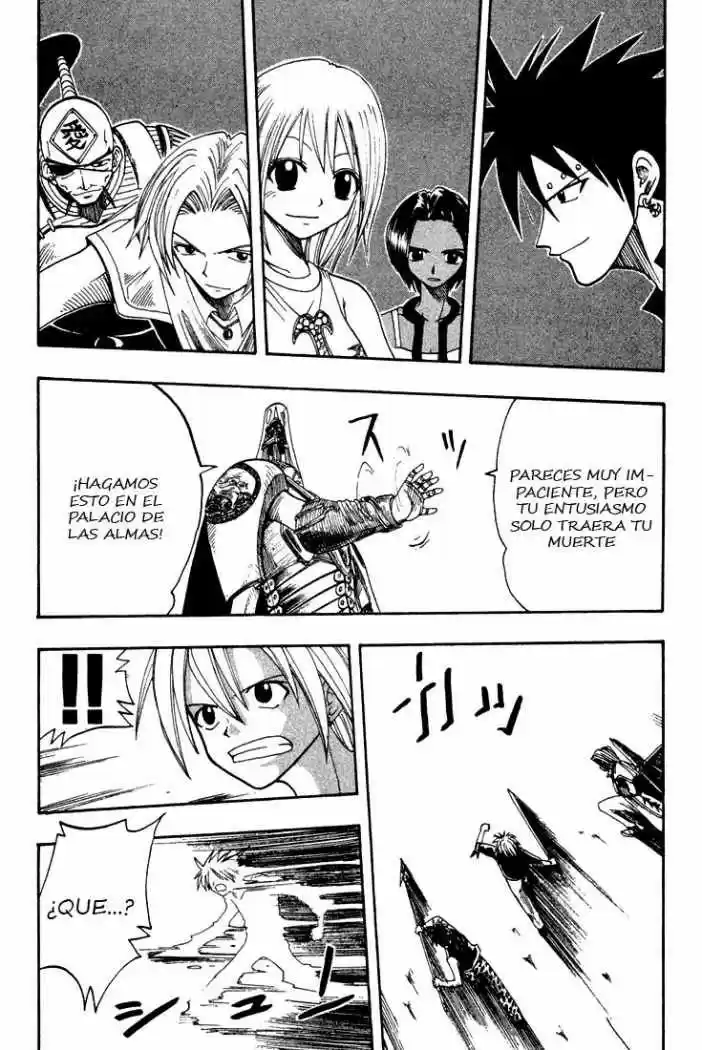 Rave Master capítulo 58, página 14