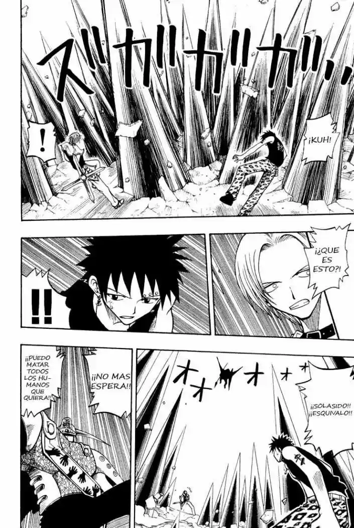 Rave Master capítulo 59, página 4