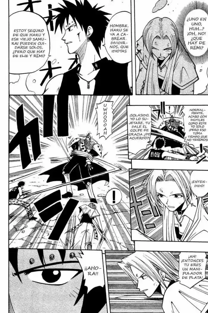 Rave Master capítulo 59, página 6