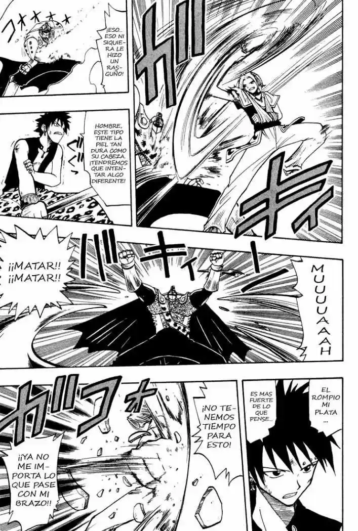 Rave Master capítulo 59, página 7