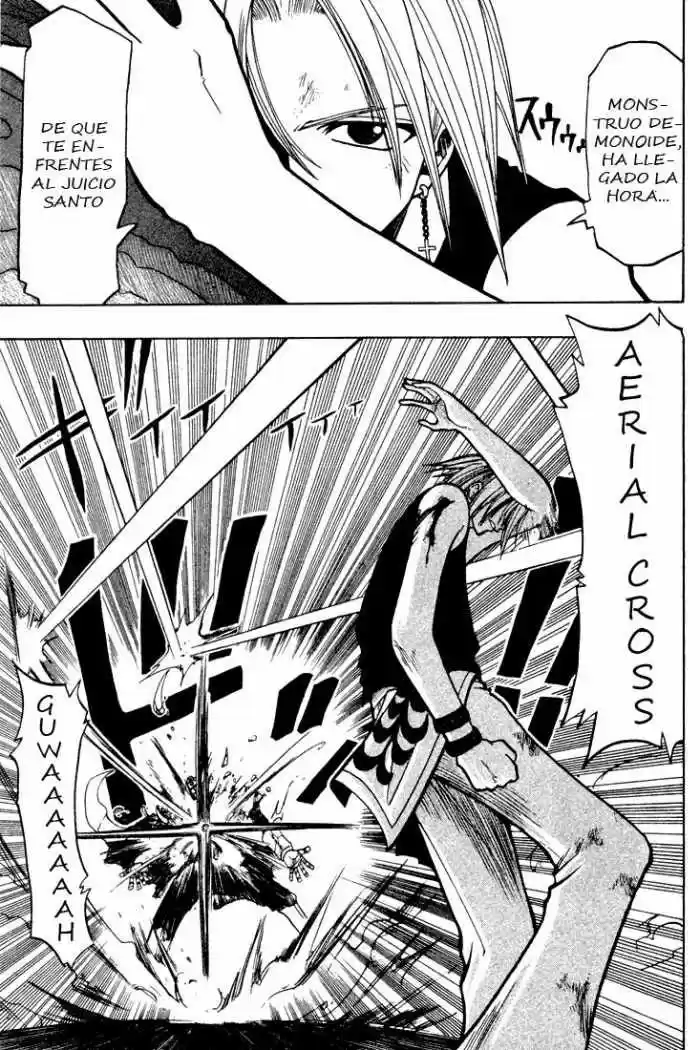 Rave Master capítulo 59, página 9